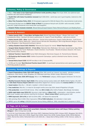 Bihar Current Affairs Combo - Schemes, Policy and Governance