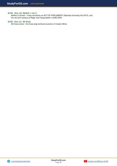 BPSC Prelims 2026 MCQ Bundle - sample page