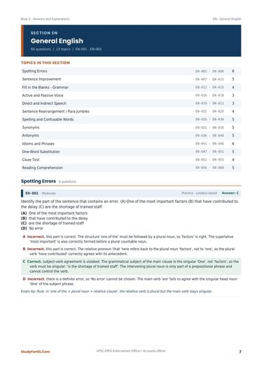 UPSC EPFO EO/AO - Solutions Manual - every option explained